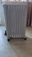 Лот: 25587742. Фото: 2. Масляный обогреватель Delonghi... Тепловое оборудование, климат
