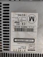 Лот: 15615738. Фото: 3. Головное устройство nissan qashqai... Авто, мото, водный транспорт