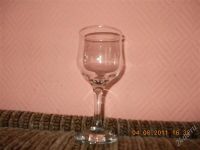 Лот: 1138508. Фото: 3. набор из 6 бокалов "art craft". Домашний быт