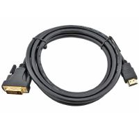 Лот: 18364191. Фото: 2. Кабель HDMI(19M)-DVI(M), ферритовый... Комплектующие