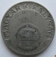 Лот: 1771503. Фото: 2. vz Венгрия 20 филлеров 1928. Монеты