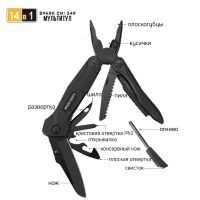 Лот: 21441079. Фото: 8. Мультитул Roxon Spark CM1349