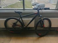 Лот: 14064997. Фото: 5. Велосипед format 1422 29 xl серый