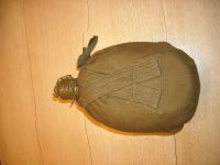 Лот: 3309196. Фото: 3. Фляжка армейская. Туризм, охота, рыбалка, самооборона