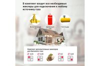 Лот: 24655553. Фото: 7. Газовая варочная панель SIMFER...