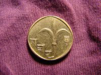 Лот: 6631335. Фото: 2. 1 новый шекель, Израиль, 5767... Монеты