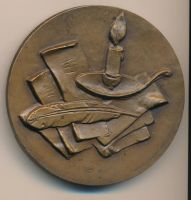 Лот: 13935752. Фото: 2. Медаль 1981 СССР А.А. Дельвиг... Значки, медали, жетоны