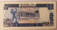 Лот: 20976791. Фото: 2. Замбия 10 квача 1991 ПРЕСС. Банкноты