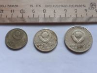 Лот: 17877994. Фото: 2. (№9907) 50 копеек+20 копеек+15... Монеты