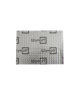 Лот: 20872504. Фото: 2. Шумоизоляция. Шумоff Light 2... Автохимия, масла, тюнинг