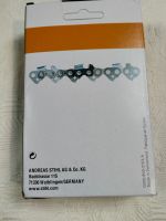 Лот: 23361380. Фото: 2. Цепь для бензопилы Stihl fs-38... Инструмент и расходные