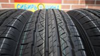 Лот: 23496826. Фото: 2. Летние шины Triangle TR259 205... Шины, Диски