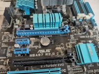 Лот: 20546353. Фото: 2. Комплект материнка ASUS M5A97... Комплектующие