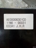 Лот: 13557060. Фото: 2. Блок управления печкой на Hyundai. Автозапчасти