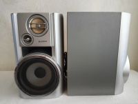 Лот: 11239336. Фото: 3. Колонки пассивные SONY SS - CHP7. Бытовая техника