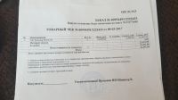 Лот: 14230370. Фото: 5. Смарт-часы Samsung Gear S3 Frontier