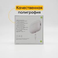 Лот: 25741819. Фото: 5. Airpods pro 2