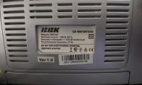 Лот: 4948506. Фото: 3. bbk bx514u магнитофон. Бытовая техника