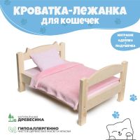 Лот: 20232009. Фото: 3. Изготавливаю деревянные кроватки... Красноярск