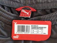 Лот: 25554507. Фото: 3. Оригинальные штаны Nike с лампасами. Одежда, обувь, галантерея