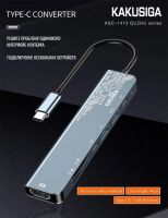 Лот: 25795048. Фото: 3. KAKUSIGA KSC-1413 OTG TYPE-C to... Компьютеры, оргтехника, канцтовары