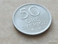 Лот: 13290824. Фото: 6. Монета 50 эри оре ере Швеция 1965...