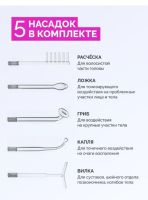 Лот: 20529979. Фото: 2. Дарсонваль. Медицина
