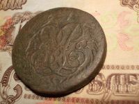 Лот: 15234363. Фото: 3. Очень хорошие, редкие 2 копейки... Коллекционирование, моделизм