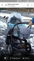 Лот: 9759479. Фото: 3. Коляска Happych Aviator 2 в 1. Дети растут
