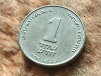 Лот: 9794272. Фото: 3. Монета 1 новый шекель один Израиль... Коллекционирование, моделизм
