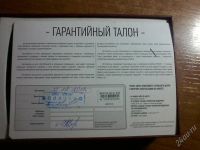 Лот: 3251389. Фото: 2. Продам планшет. Компьютеры, ноутбуки, планшеты