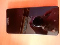 Лот: 4996159. Фото: 3. lenovo p780. Красноярск