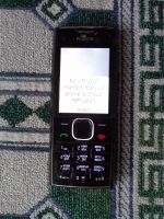 Лот: 4913421. Фото: 4. Nokia X2-00