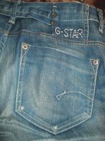 Лот: 5163971. Фото: 3. Женские джинсы G-Star Raw оригинал... Одежда, обувь, галантерея