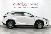 Лот: 19357689. Фото: 7. Lexus NX, I Рестайлинг 300 2.0...