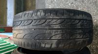 Лот: 15961443. Фото: 2. Шины Goodyear eagle ls 2000 hybrid... Шины, Диски