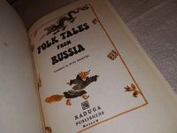 Лот: 15234384. Фото: 2. Folk tales from Russia. Сказки... Литература, книги