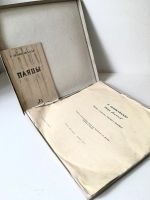 Лот: 13945367. Фото: 4. 💽 Винил 1959 г. Р. Леонкавалло...
