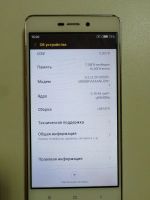 Лот: 15273025. Фото: 2. Xiaomi Redmi 3 16 ГБ. Смартфоны, связь, навигация