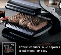 Лот: 25645713. Фото: 5. Умный электрогриль (гриль) Электрогриль...
