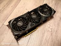 Лот: 21645692. Фото: 2. MSI RTX 3070 Ventus 3x Гарантия... Комплектующие