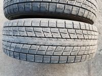 Лот: 14806045. Фото: 2. 225 60 R18 Dunlop комплект. Шины, Диски