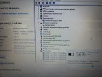 Лот: 21451283. Фото: 5. 15 HP Pavilion g6-1162er Intel...