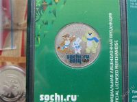 Лот: 2603084. Фото: 2. 25 рублей 2012г "XXII Олимпийские... Олимпиада, Универсиада, Чемпионаты