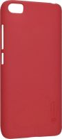 Лот: 11931205. Фото: 2. Чехол Cover для Xiaomi Mi5 (Mi... Аксессуары