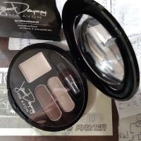 Лот: 20947519. Фото: 2. AVON -Тени для век. Косметика и уход