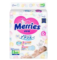 Лот: 23989607. Фото: 2. Мерриз подгузники 4-8кг р.S №82. Красота и здоровье