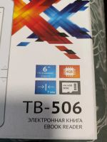 Лот: 22180534. Фото: 3. Электронная книга texet TB-506. Компьютеры, оргтехника, канцтовары
