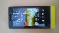 Лот: 5830525. Фото: 3. Sony ST25i (Xperia U). Красноярск