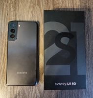 Лот: 19944542. Фото: 2. samsung s21 + samsung s21. Смартфоны, связь, навигация